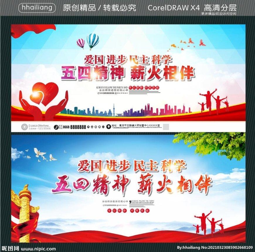 为什么胆子比较小的男生不敢牵女朋友的手?知识星球-专为你打造的知识分享平台